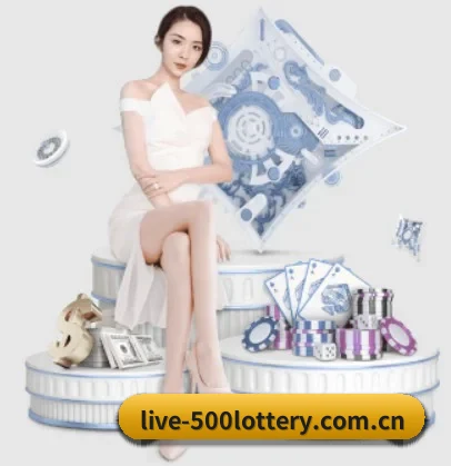 500彩票网官方 APP 界面